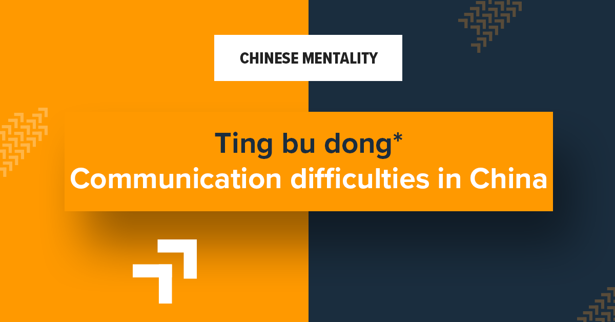 Communication difficulties in China