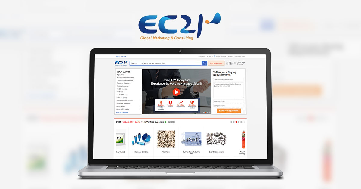 EC21.com – a rapidly developing Korean B2B platform