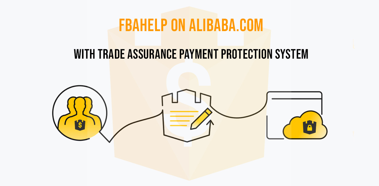 Alibaba trade assurance