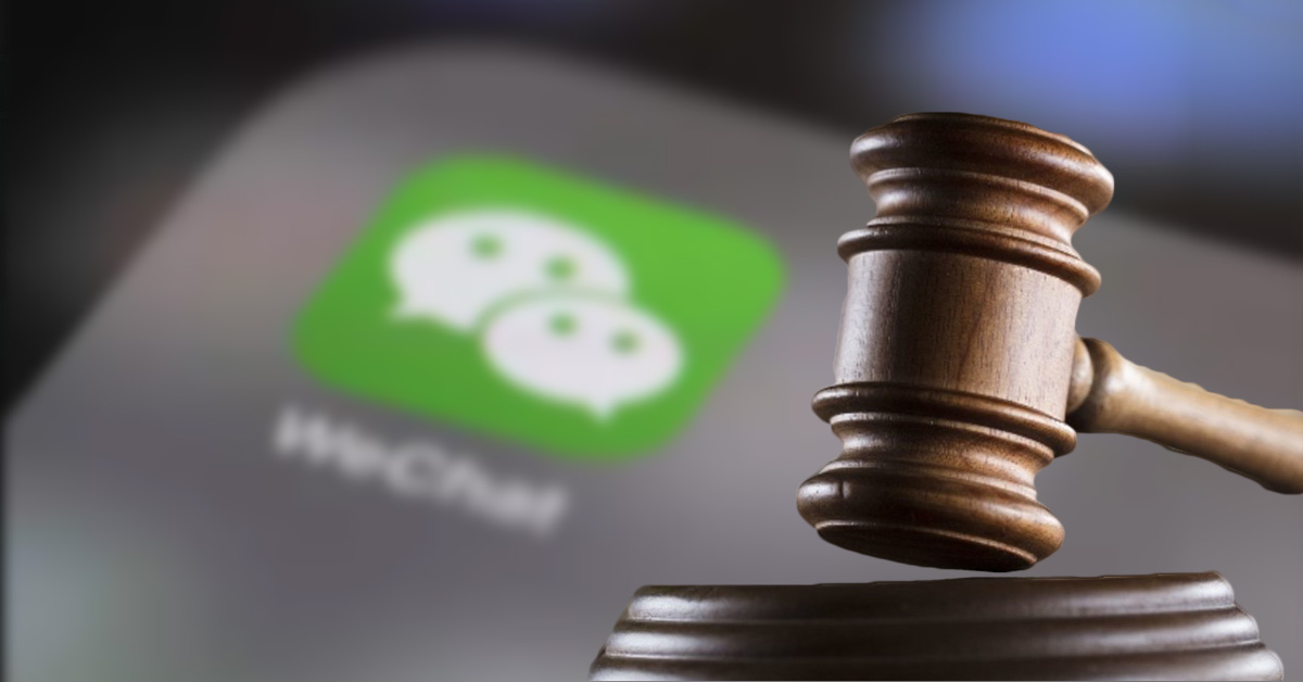 WeChat correspondence with the supplier has legal force in China